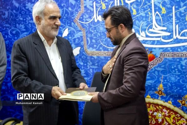 آیین تکریم و معارفه مدیر آموزش و پرورش شهرستان محلات