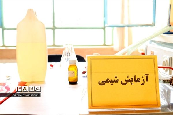 دانش‌آموزان امروز، تحلیل‌گران فردا