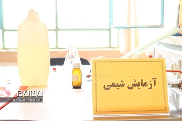 دانش‌آموزان امروز، تحلیل‌گران فردا
