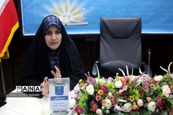 روز پایانی ‌سی ‌و‌هفتمین اجلاس مدیران و روسای آموزش و پرورش استان بوشهر