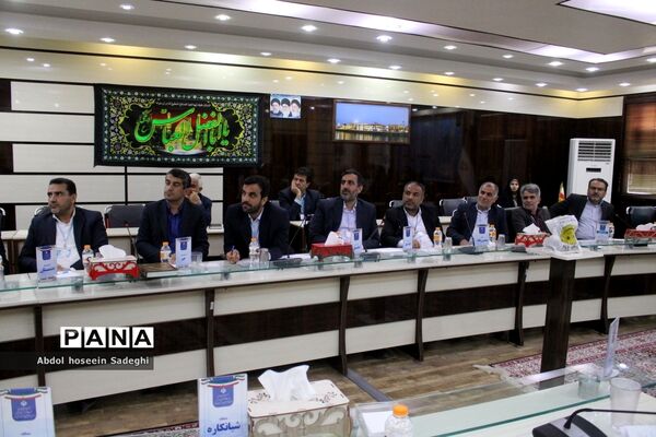 روز پایانی ‌سی ‌و‌هفتمین اجلاس مدیران و روسای آموزش و پرورش استان بوشهر
