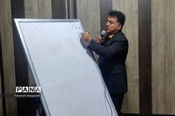 برگزاری کارگاه آموزش ریاضی ویژه آموزگاران دوره ابتدایی شهرستان‌قرچک