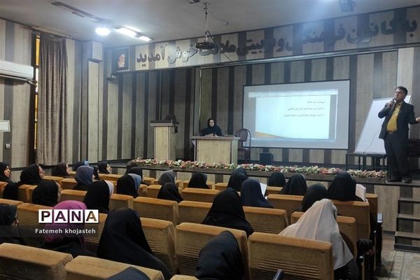 برگزاری کارگاه آموزش ریاضی ویژه آموزگاران دوره ابتدایی شهرستان‌قرچک