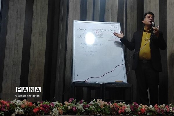 برگزاری کارگاه آموزش ریاضی ویژه آموزگاران دوره ابتدایی شهرستان‌قرچک