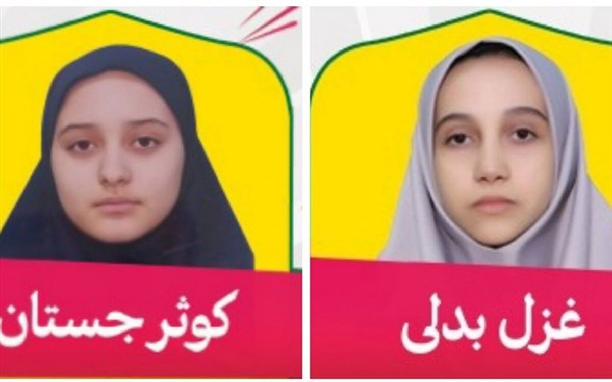 راهیابی دو دانش‌آموز بهارستانی به مرحله نهایی و کشوری جشنواره خوارزمی