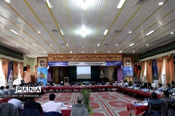 گرده همایی معاونان پرورشی استان خراسان رضوی در مشهد