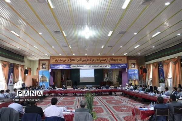 گرده همایی معاونان پرورشی استان خراسان رضوی در مشهد