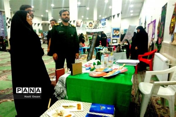 نمایشگاه جشنواره دستاوردهای پایگاه‌های اسوه