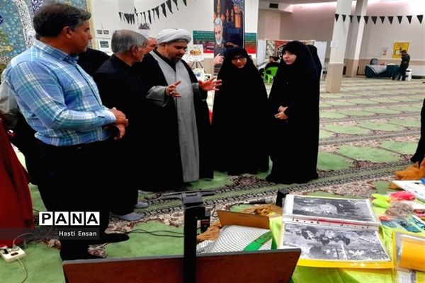 نمایشگاه جشنواره دستاوردهای پایگاه‌های اسوه