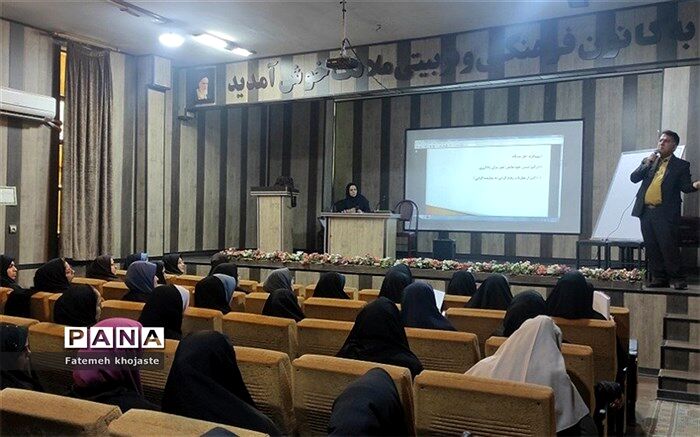 برگزاری کارگاه تخصصی آموزش درس ریاضی ویژه آموزگاران پایه اول و دوم در شهرستان قرچک/فیلم