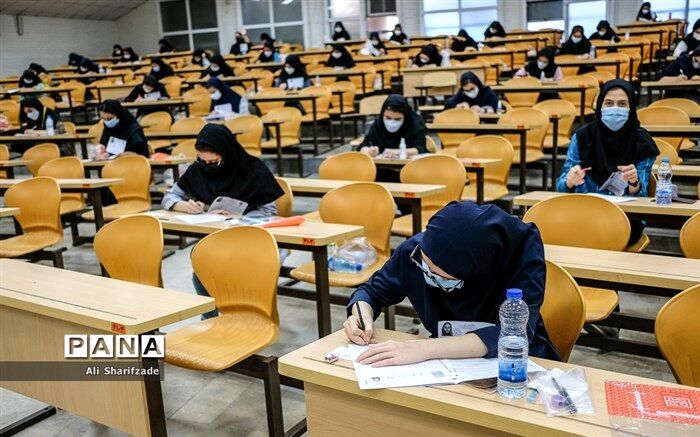 زمان دقیق برگزاری کنکور سال آینده اعلام شد