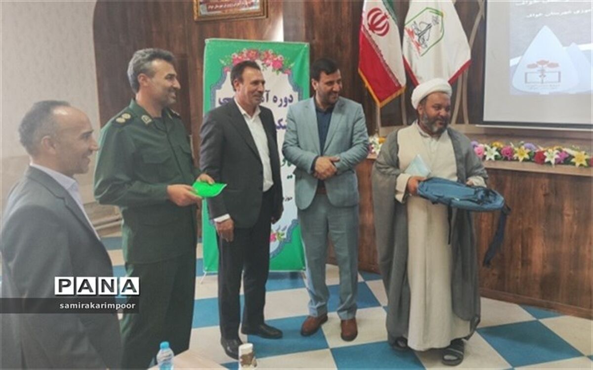 برگزاری طرح یاوران‌ولایت با هدف به‌روز کردن معلومات دانش‌آموزان خواف
