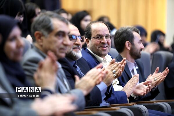 هفتمین دوره روزی با دانشگاه تهران