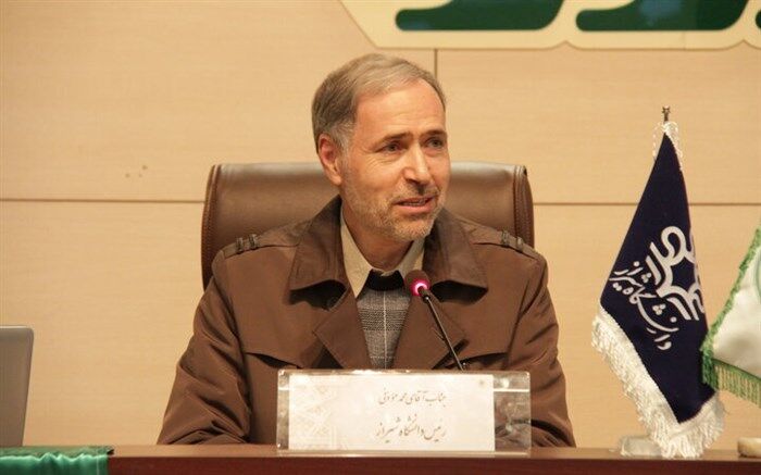 راه‌اندازی و ایجاد ۱۵ رشته جدید در دانشگاه شیراز