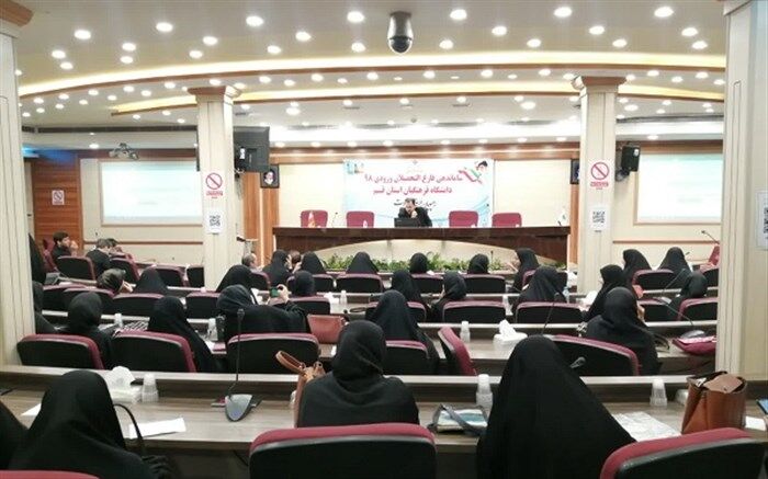 ساماندهی 270 معلم جدید در مدارس قم
