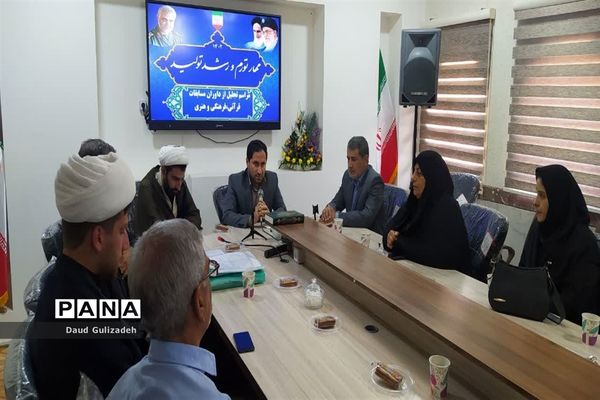 آیین تجلیل از برگزیدگان و داوران مسابقات قرآنی، فرهنگی وهنری در اندیمشک