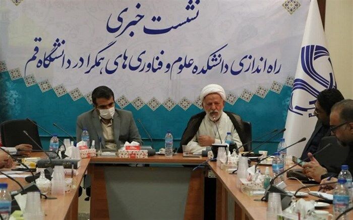 پذیرش بورسیه صنعتی رتبه‌های زیر 2 هزار کنکور در دانشگاه قم