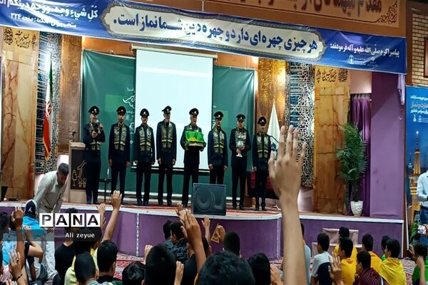 افتتاحیه دهمین اردوی زیارت اولی ها در اردوگاه ثامن‌الحجج علیه السلام