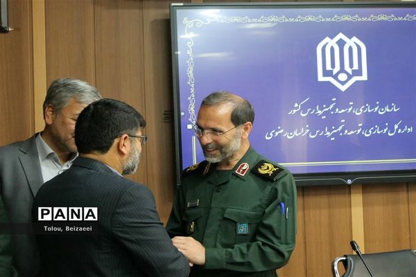 انعقاد تفاهم نامه احداث ۸۰۰ مدرسه با ۴۰۰ کلاس درس در تیرماه ۱۴۰۲