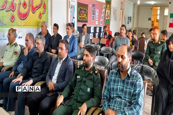 افتتاحیه طرح شهید عجمیان در دبستان بدر سلطانیه