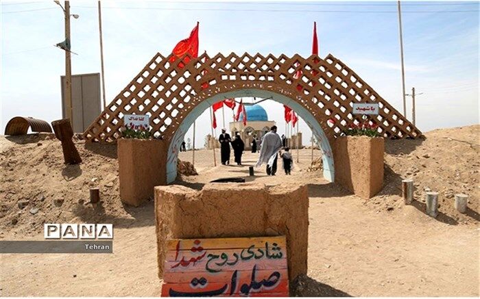 اعزام ۱۷۰ فرهنگی پایتخت به اردوی راهیان نور