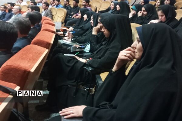دومین دوره طرح سپهر دانش و معرفت جهت توانمند‌سازی مشاوران مدارس
