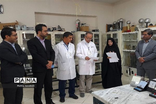 چهارمین جشنواره علمی پژوهشی آزمایشگاهی علوم تجربی