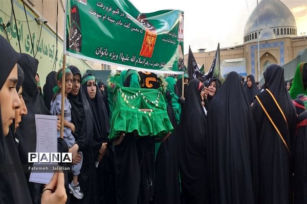 دسته عزاداری هیات بانوان استان قم