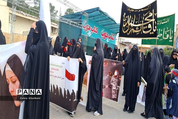 دسته عزاداری هیات بانوان استان قم