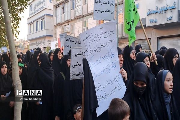 دسته عزاداری هیات بانوان استان قم