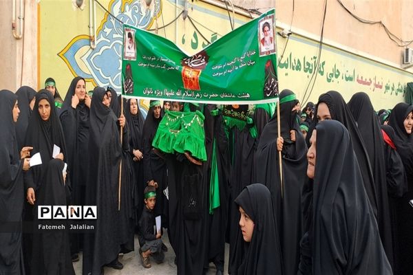 دسته عزاداری هیات بانوان استان قم