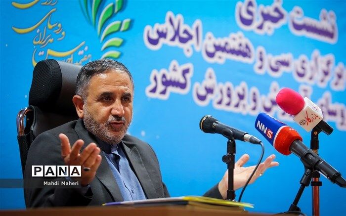 انتخاب پنج‌ هزار مدرسه دولتی برای اجرایی‌سازی سند تحول بنیادین‌