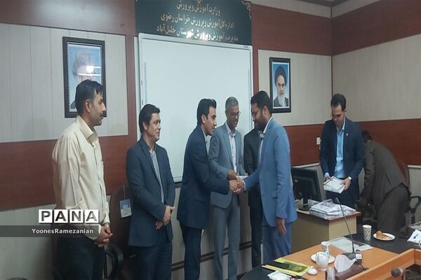 مراسم تجلیل از مربیان کلاس‌های اوقات فراغت تابستان