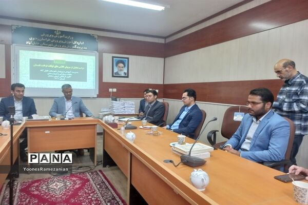مراسم تجلیل از مربیان کلاس‌های اوقات فراغت تابستان