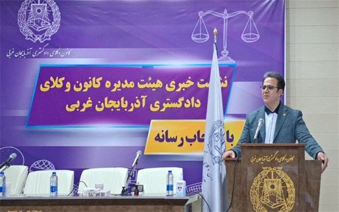 آماده‌ایم علیه عوامل خشکی دریاچه ارومیه به مراجع قضایی اعلام جرم کنیم