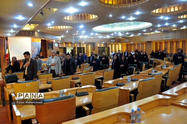 بیست و یکمین نشست کشوری معاونان آموزشی و نمایندگان نشریات رشد