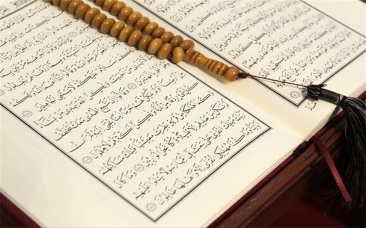 اعلام اسامی برگزیدگان ‌چهل‌و‌یکمین دوره مسابقات قرآن، عترت و نماز دانش‌آموزان‌