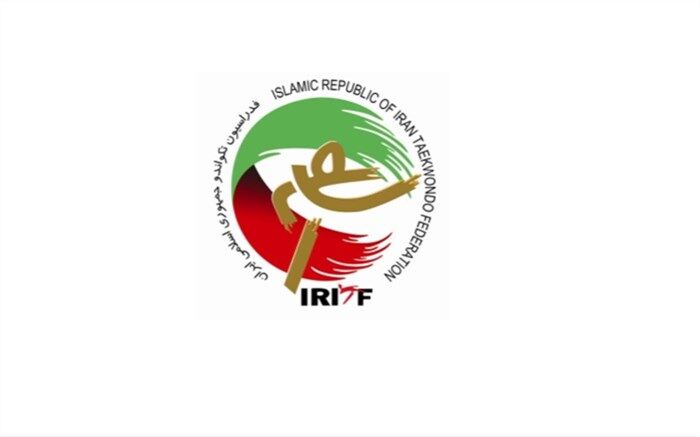 اطلاعیه فدراسیون تکواندو درباره کمپ‌های تمرینی و مسابقات بین‌المللی