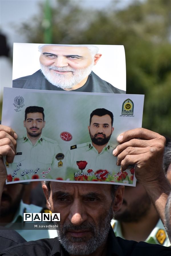 تشییع شهدا مدافع امنیت اصفهان