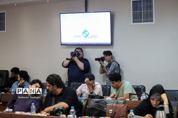 نشست خبری جشنواره بین‌المللی فیلم کوتاه تهران