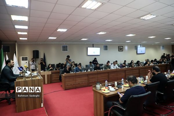 نشست خبری جشنواره بین‌المللی فیلم کوتاه تهران
