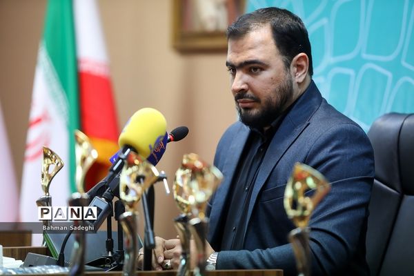 نشست خبری جشنواره بین‌المللی فیلم کوتاه تهران