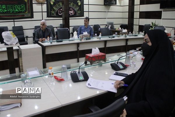 شورای معاونین  اداره کل آموزش و پرورش استان بوشهر