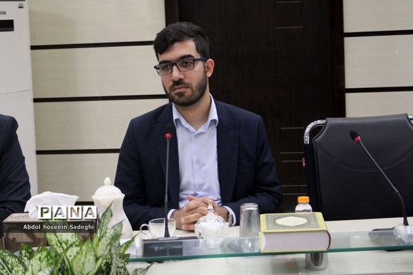 شورای معاونین  اداره کل آموزش و پرورش استان بوشهر