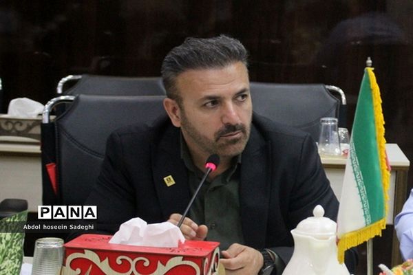 شورای معاونین  اداره کل آموزش و پرورش استان بوشهر