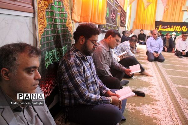 مراسم عزاداری شهادت حضرت رقیه (س) در اداره کل آموزش و پرورش استان بوشهر