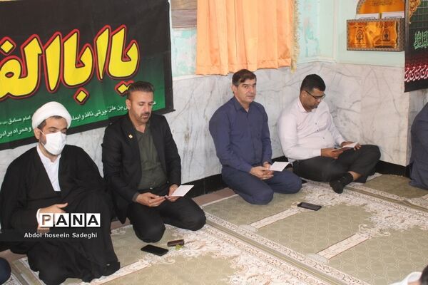مراسم عزاداری شهادت حضرت رقیه (س) در اداره کل آموزش و پرورش استان بوشهر