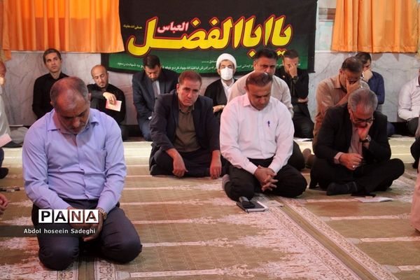 مراسم عزاداری شهادت حضرت رقیه (س) در اداره کل آموزش و پرورش استان بوشهر