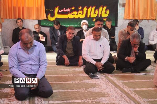 مراسم عزاداری شهادت حضرت رقیه (س) در اداره کل آموزش و پرورش استان بوشهر