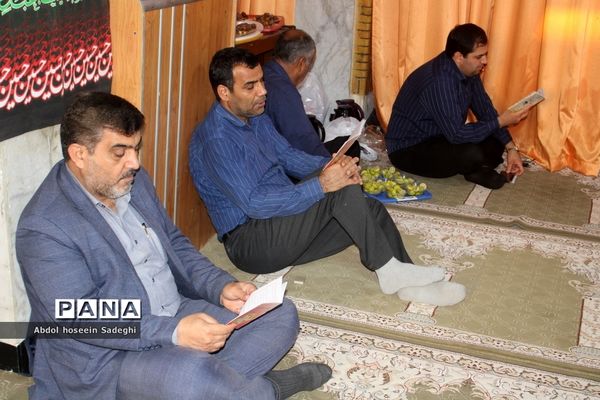 مراسم عزاداری شهادت حضرت رقیه (س) در اداره کل آموزش و پرورش استان بوشهر